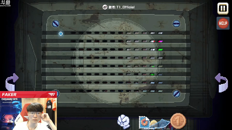 【英雄联盟】T1直播faker的精彩时刻 20221210 23点场