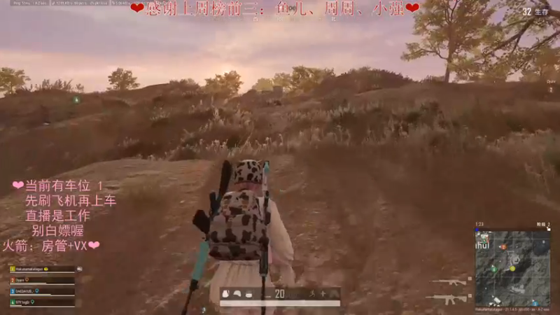 【2022-12-09 21点场】绘心菇凉：❤双倍亲密温柔甜妹❤️