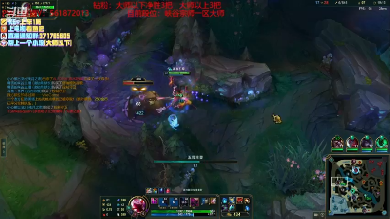 【2022-12-07 18点场】MQ丶一流稻草人三界：稻草人打野10年王者