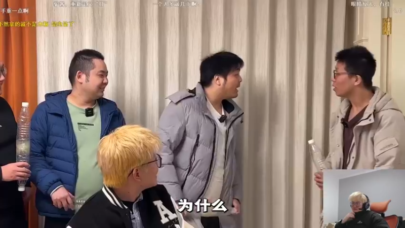 【2022-12-8 15点场】何二抛zZ:2pao：摆哥们的直播间