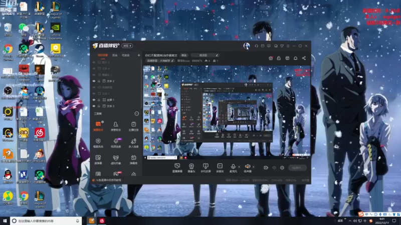 【2022-12-11 08点场】路浩东ouo：你们不配拥有治疗德莱文