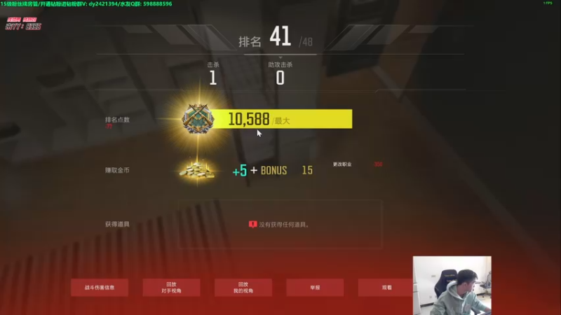 【2022-12-10 11点场】北方ya：【双倍】12.12大改 期待平台赛！