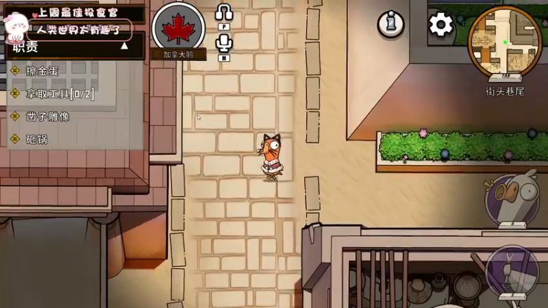 【2022-12-10 16点场】昔恩小姐姐：【小奶团】今天白银双倍~