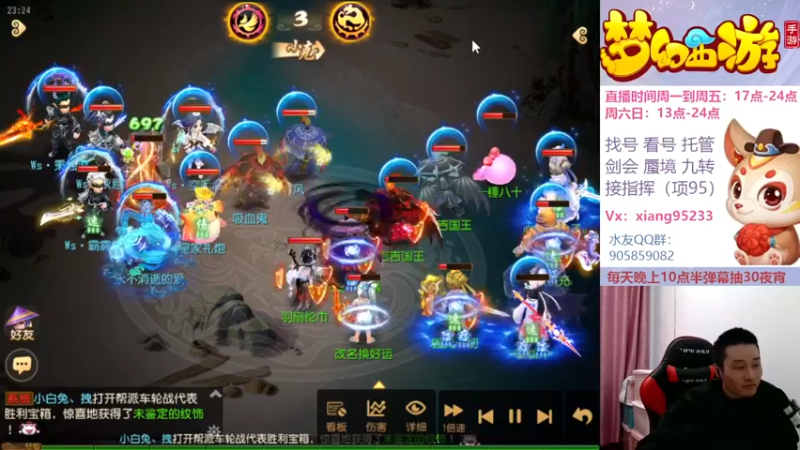 【2022-12-10 23点场】项95：永不摆烂的项前冲