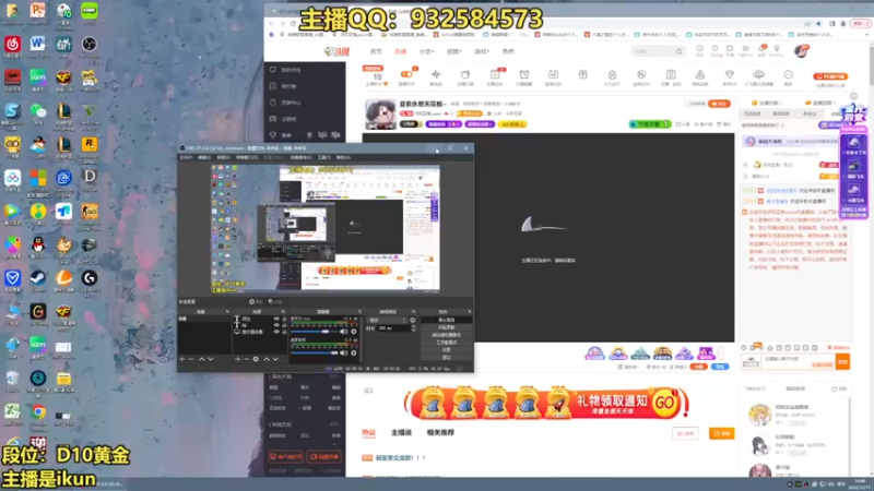 【2022-12-11 16点场】凉风亚索yasuo：亚索永恩天花板~