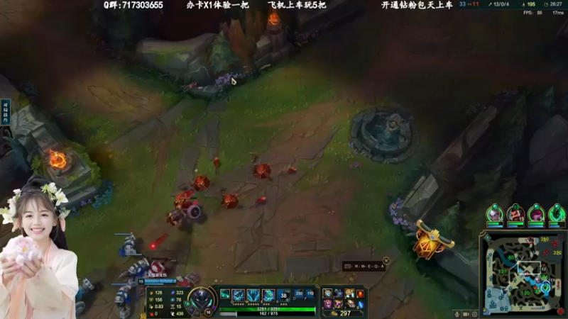 【2022-12-11 21点场】苏宛儿丶：有车位：大温柔主播从不发脾气