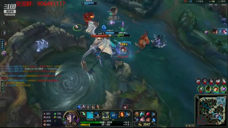 【2022-12-04 02点场】冰块哥ekko：今天双倍亲密度峡谷上分