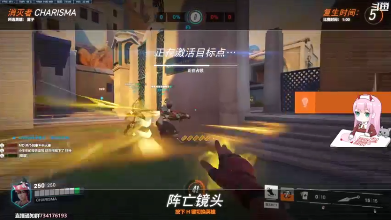 【2022-12-10 14点场】晚晚呦：【晚】双倍亲密度 钻粉4倍•͈ᴗ•͈◞ෆ