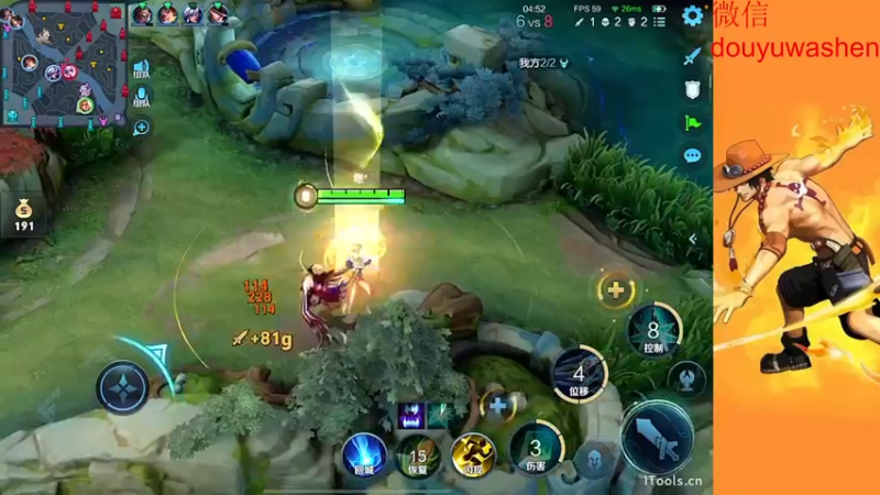 【2022-12-10 22点场】小小青蛙笑i：蛙神：每天5点直播到晚上