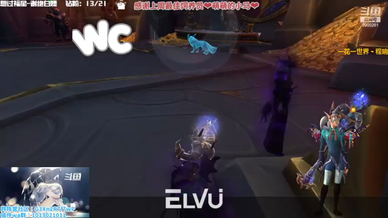 【2022-12-09 03点场】巫笑笑：没有人陪我玩