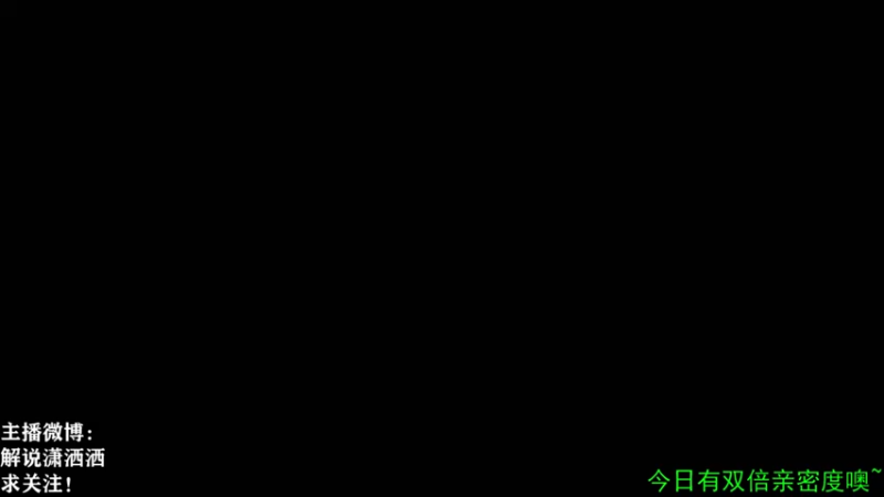 【2022-12-11 18点场】解说潇洒：小组赛第二轮