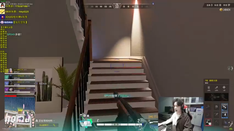 【2022-12-11 10点场】Table白羊：【天花板】单四诛仙，10点带钻粉~