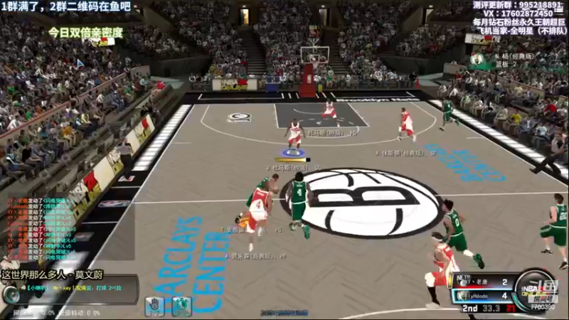 【2022-12-10 21点场】王泽川呐：凯文杜兰特他不相信长夜将至！