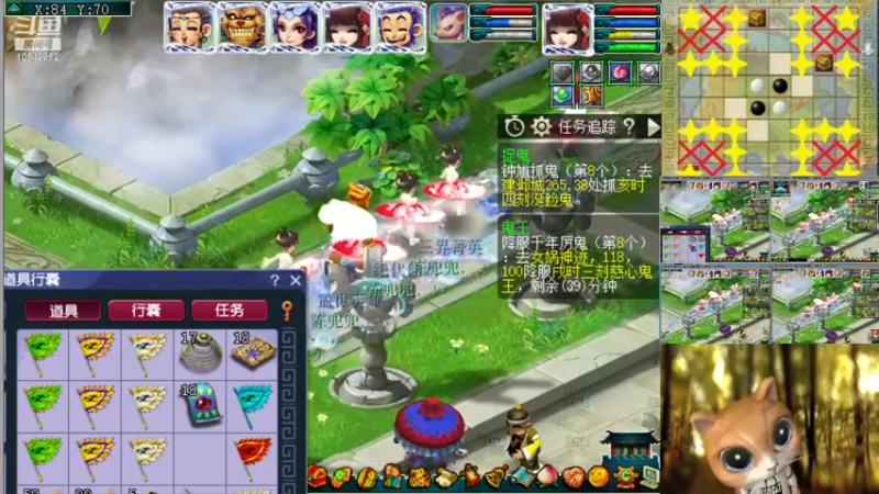 【2022-12-10 22点场】梦幻夫妻胖子：129极限天罡地煞效率日常