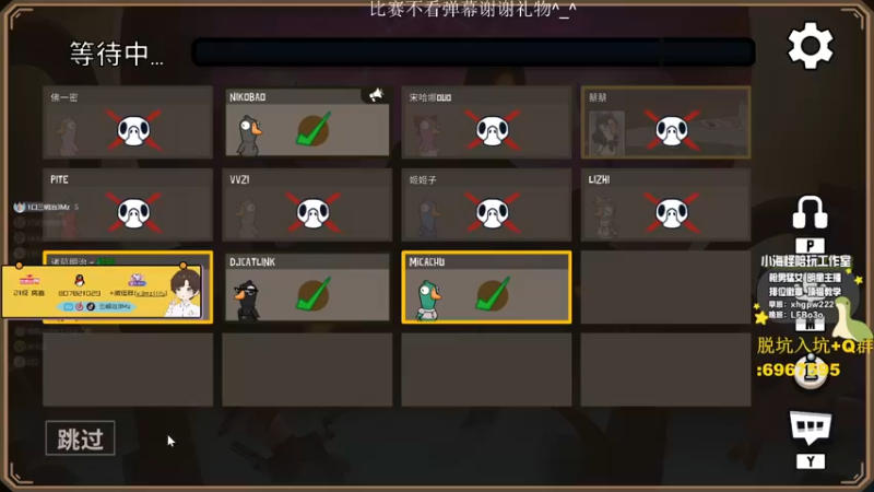 【2022-12-10 21点场】一口三明治3Mz：ALGS季后赛