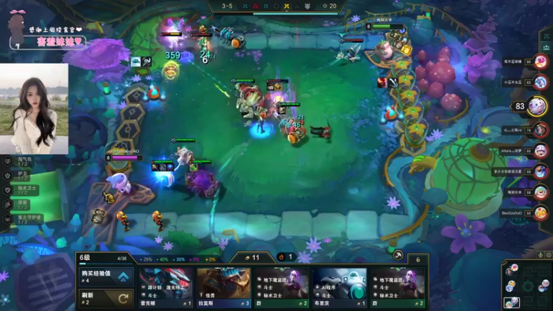 【2022-12-11 00点场】OrangebabyOAO：给我起个狙