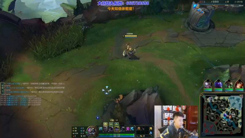 P1 狗头对线盖伦