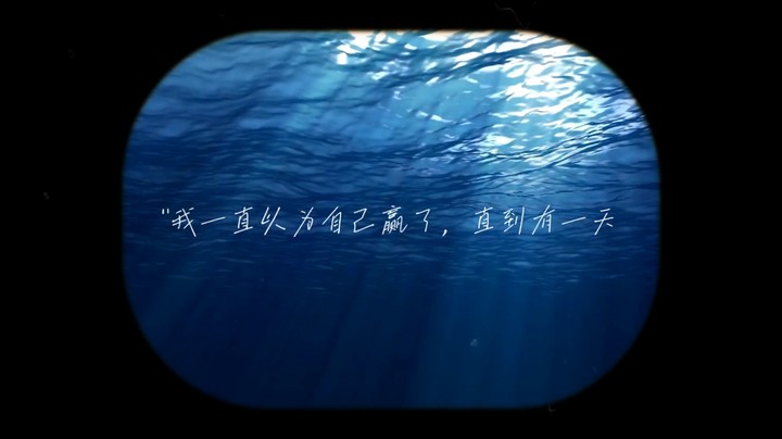 最痛的距离