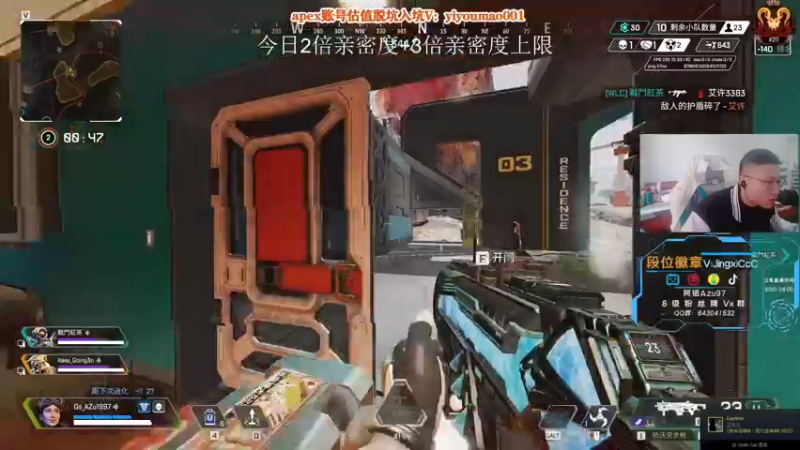 【2022-12-11 12点场】阿祖AZu2tap：仙人之上一换一！！！