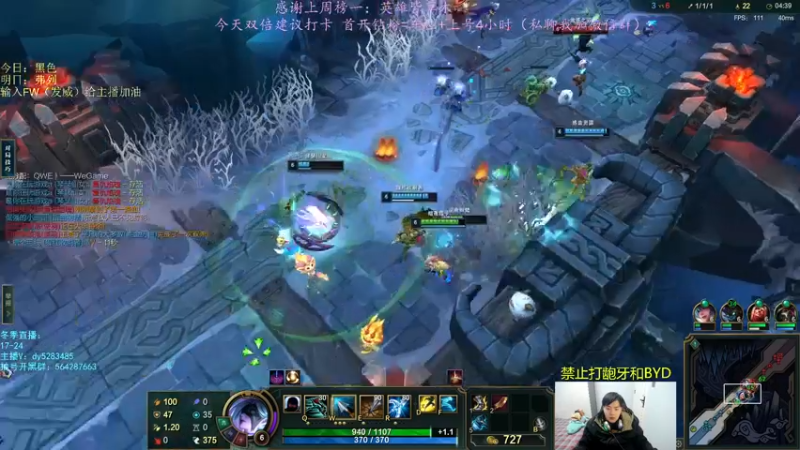 【2022-12-09 19点场】小阿超ccc：乱斗天才！有车位~ 各位老师里面进~