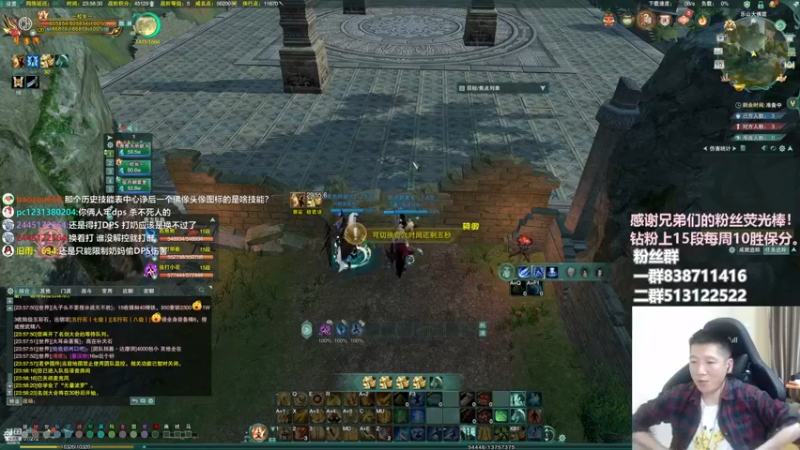 【2022-12-10 23点场】兔子队长丶：黄金双倍，散排竞技。