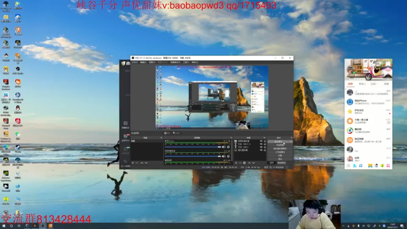 【2022-12-11 13点场】一家之猪ovo：14号德杯小组赛  一区王者局