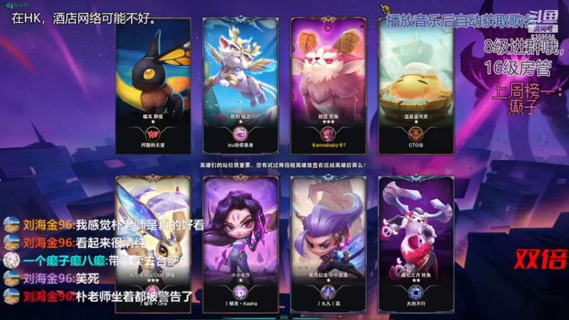 【2022-12-10 23点场】a皮卡七：哦莫，你发现了个安静且神秘的地方！