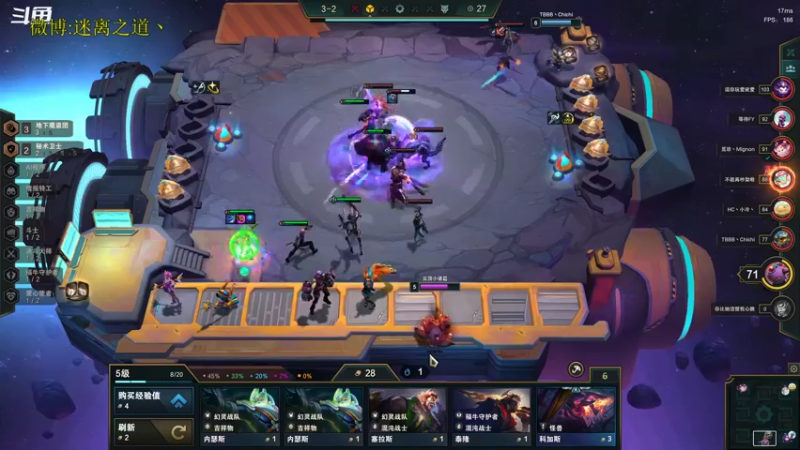 【2022-12-11 01点场】迷离之道丶：迷离劫：星界龙王