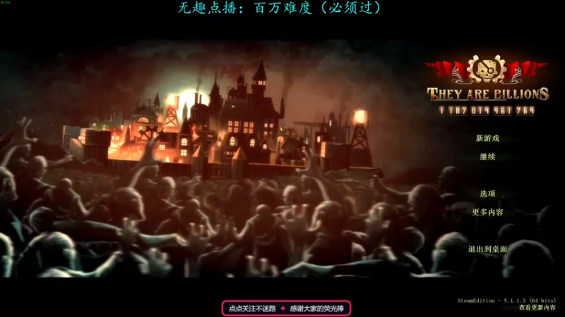【2022-12-10 22点场】柯南zone：势必再创辉煌！