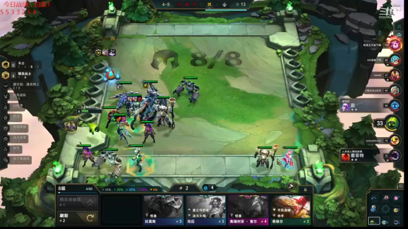 【2022-12-10 21点场】教练JoKer：老运营白金了，王者继续冲！