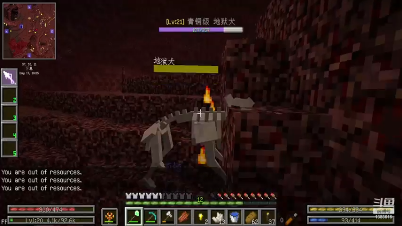 【2022-12-11 19点场】老丶百事：百事 无聊就来这