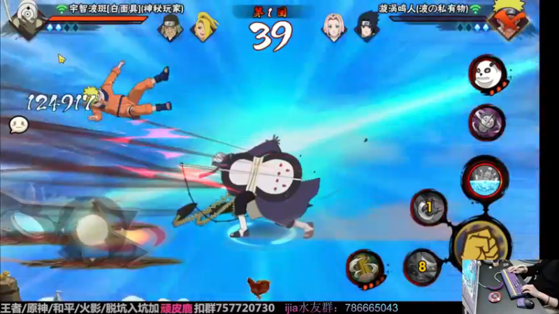 【2022-12-11 20点场】VanGogh浪子：浪子：十二月初，小播