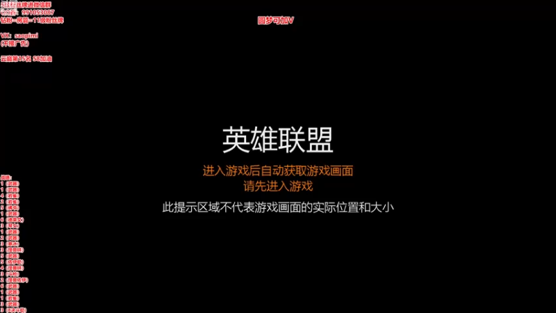 【2022-12-11 14点场】骚皮迷呀：新赛季圆梦-