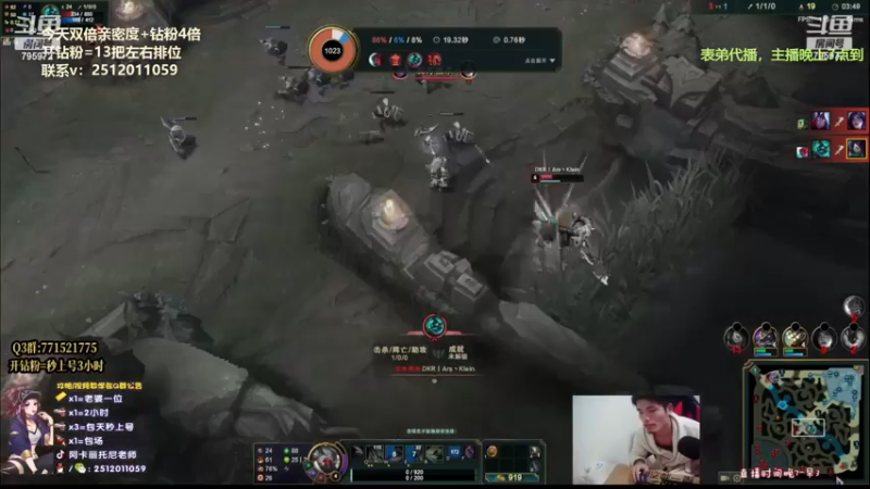 【2022-12-11 09点场】Akl托尼老师：心之刚/千机变/咳血/阿卡丽！万血不死流