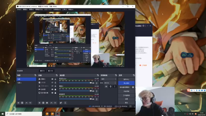 【2022-12-10 13点场】何二抛zZ：2pao：黄金双倍已开启