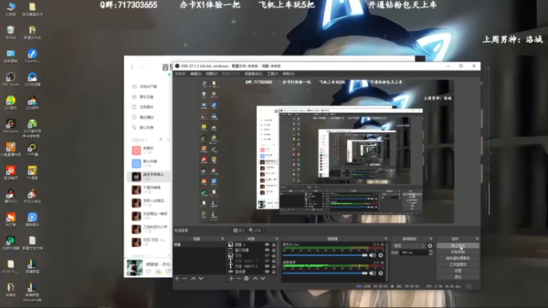 【2022-12-11 19点场】苏宛儿丶：有车位：大温柔主播从不发脾气