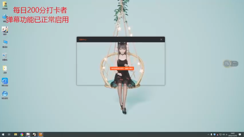 【2022-12-10 14点场】Yzb卡卡西：真正的大师永远怀着一颗学者的心