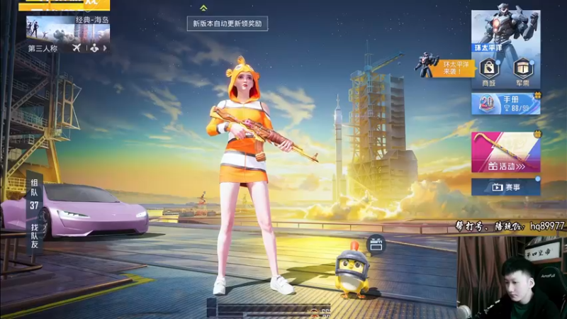 【2022-12-11 09点场】Dy合群：【1喂4】不强请举报！