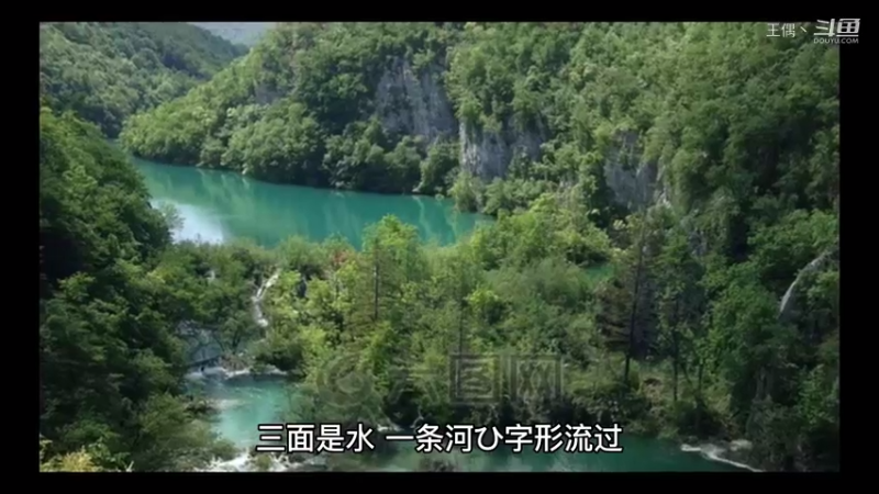 【有声书】第1章 这个不是BUG  | 起点“阅见非遗”主题征文《麦芽博士：这个不是BUG》