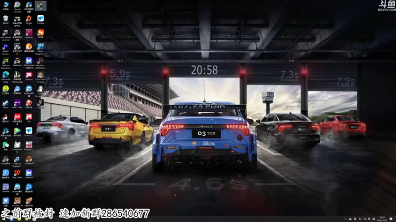 【2022-12-10 20点场】我有上将潘森：【森】托马斯小火车 恐怖游戏