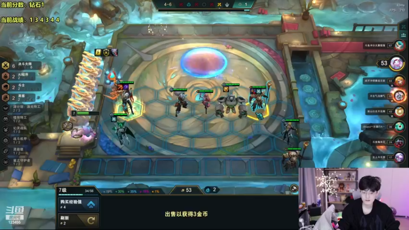 【2022-12-11 06点场】南波儿大魔王丶：小虎帮备战下赛季 大师乱杀