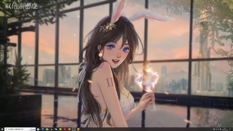 【2022-12-10 19点场】是七宝呀：有双倍《远方：涌变暗潮》