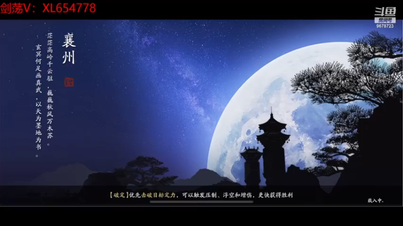 【2022-12-07 20点场】乐乐阿ovo：全职业论剑...