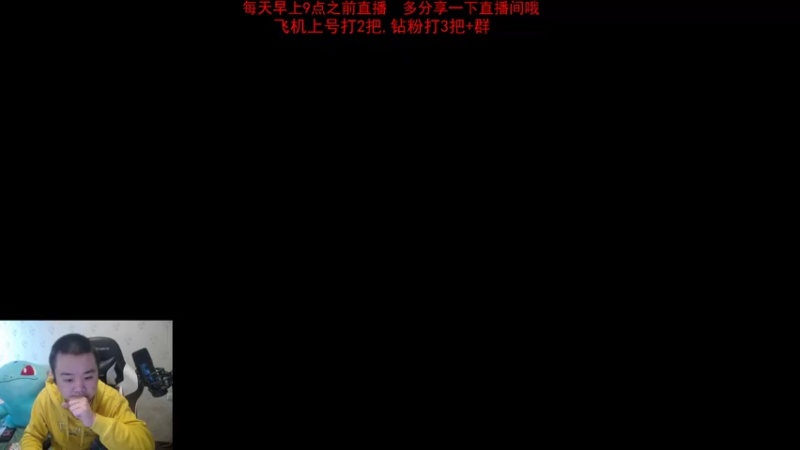【2022-12-11 11点场】网友张顺飞：逆天的比尔吉沃特