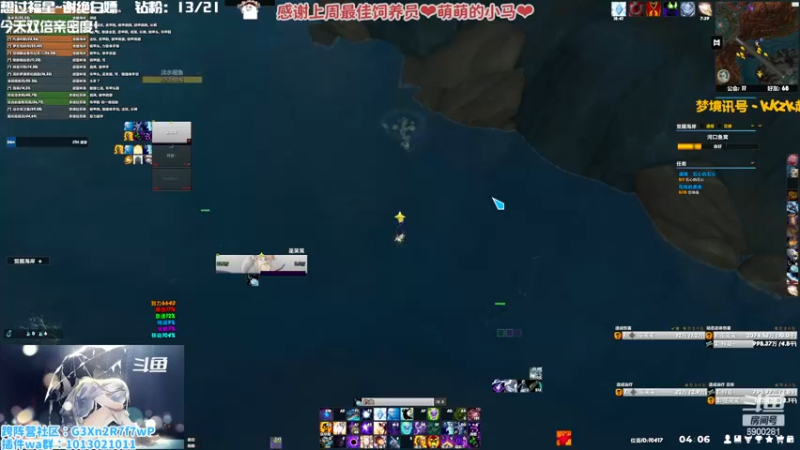 【2022-12-11 04点场】巫笑笑：钻石四倍亲密度！信仰牧师小姐姐？