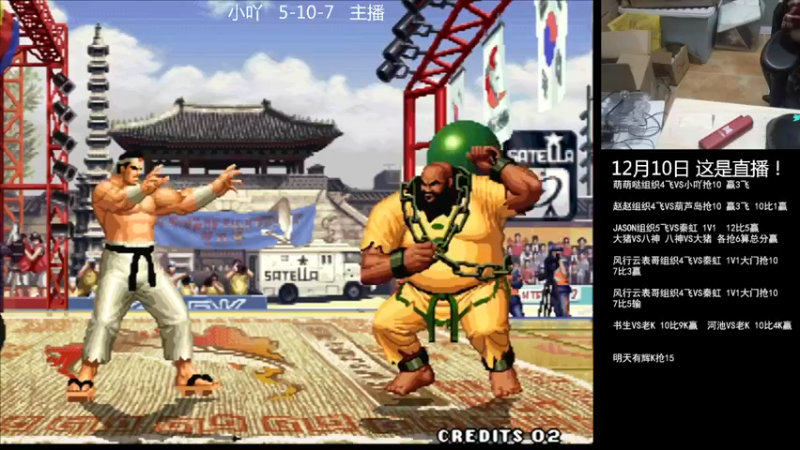 【2022-12-10 23点场】重庆辉輝：明天来 憧憬传媒独家冠名