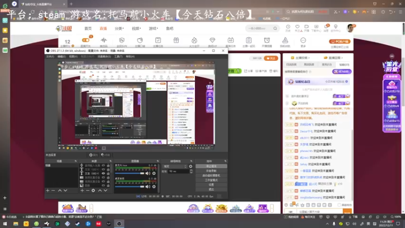 【2022-12-11 11点场】琼斯小卫：这个游戏好吓人~【今日六倍】