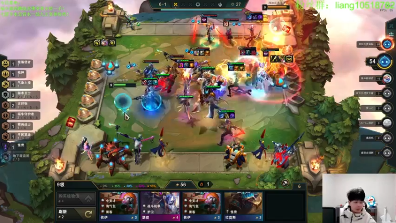 【2022-12-11 18点场】是小柒鸭XQ：只会都下水道七层追梦！