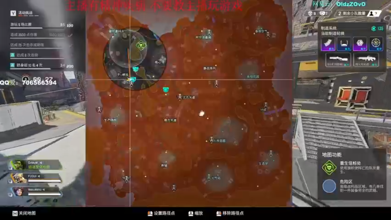 【2022-12-09 22点场】老张zzzzzzzzZ：双倍亲密度 大家天天开心^^