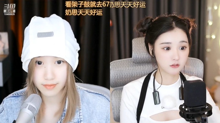 软软美女和好姐妹聊天，她说想参加现实的唱歌比赛